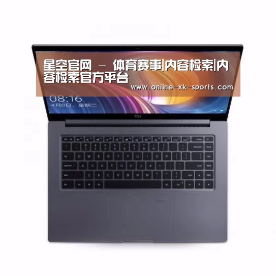 小米笔记本Air 13.3