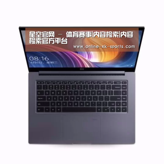 小米笔记本Air 13.3