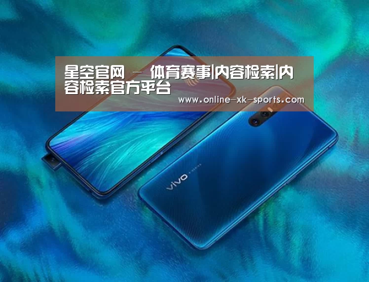 手机摄影