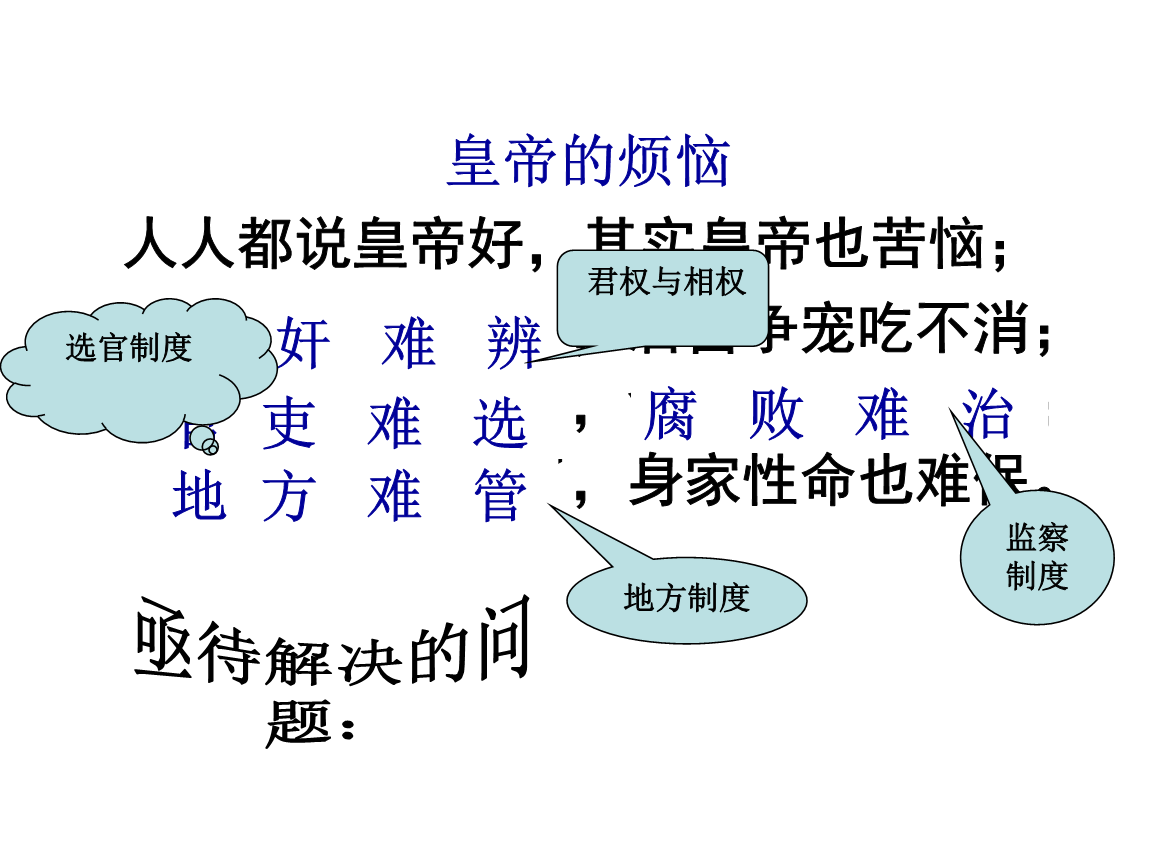 库蒂尼奥正式通知巴萨想离队!巴萨要价9000万欧-星空体育app部门(图2) 星空体育app部门