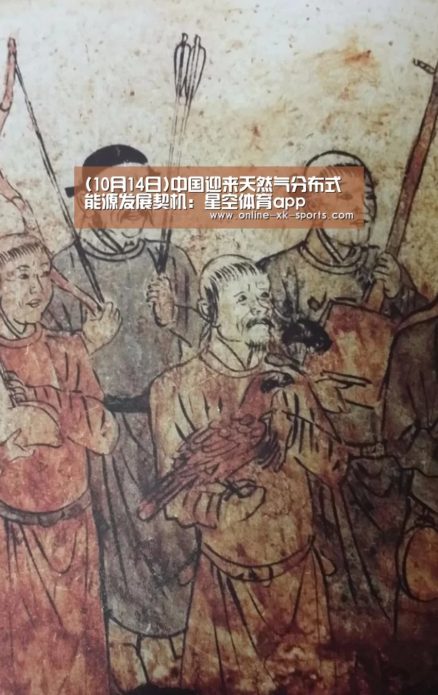 星空体育app公司