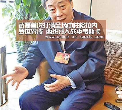 星空体育app团队