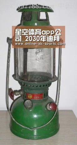 星空体育app公司_2030年迪拜水陆两栖汽车概念设计(图3) 星空体育app部门