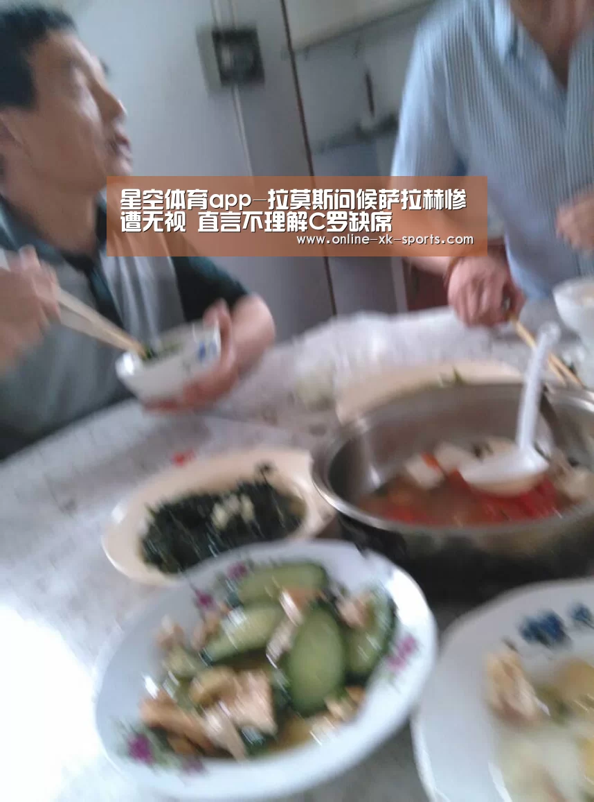 星空体育app公司